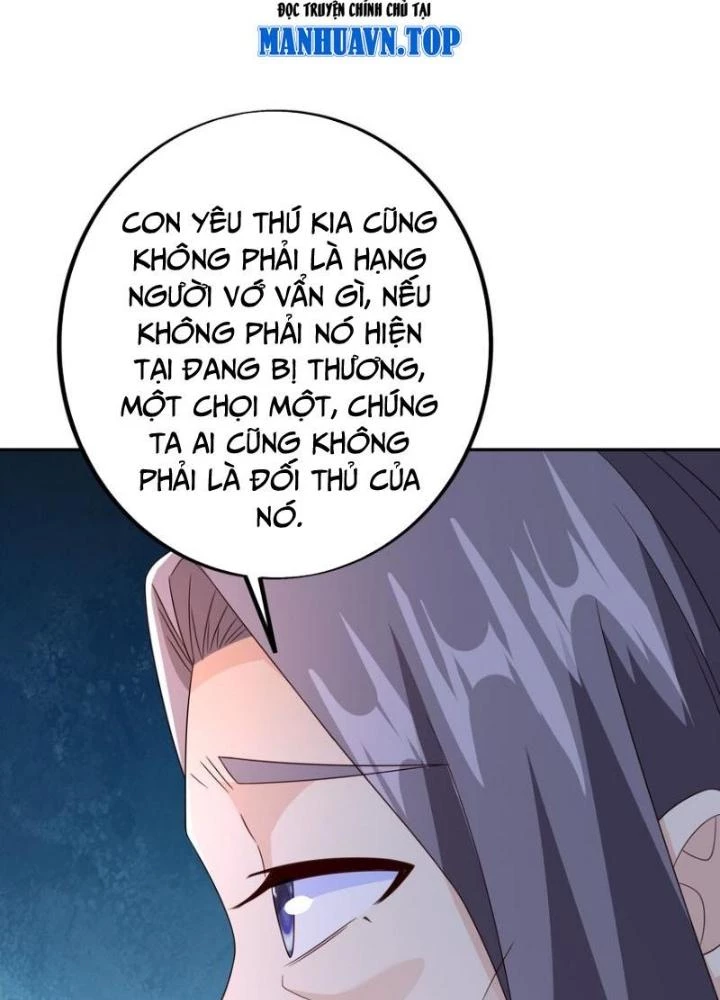 Trọng Sinh 1000 Lần, Ta Vô Địch Chapter 141 - 71