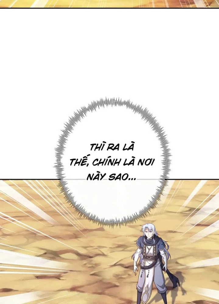 Trọng Sinh 1000 Lần, Ta Vô Địch Chapter 142 - 5
