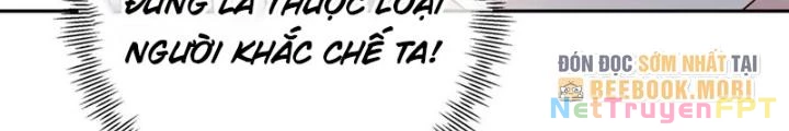 Trọng Sinh 1000 Lần, Ta Vô Địch Chapter 142 - 66