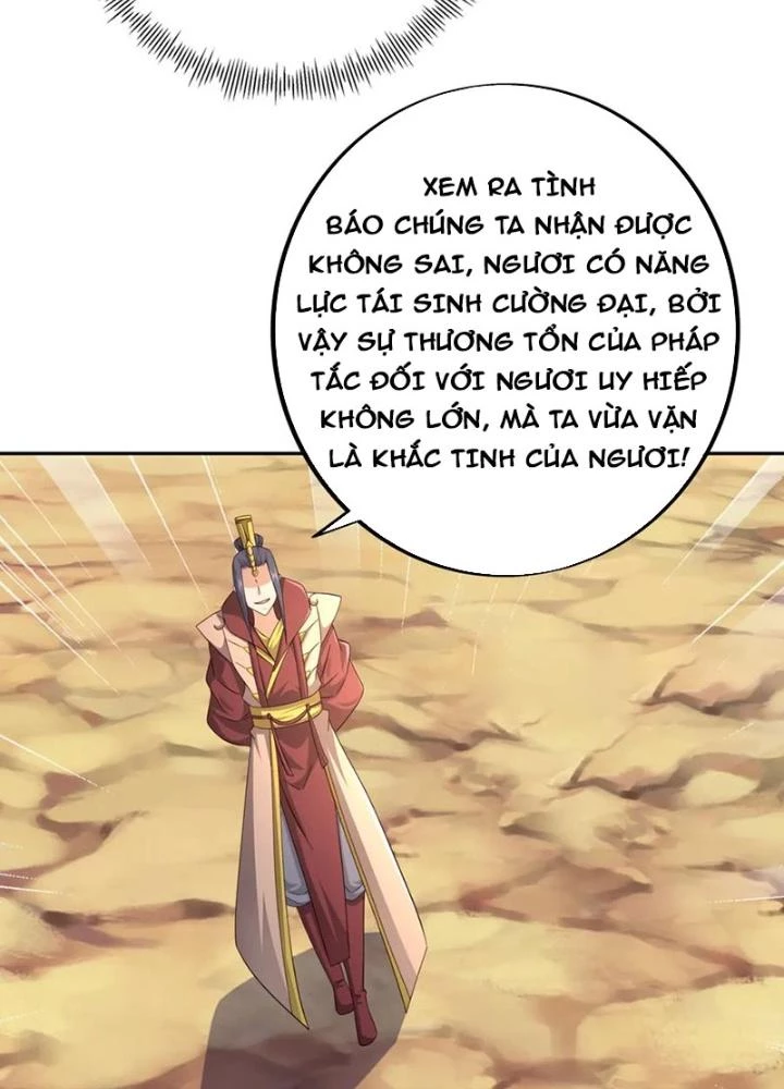 Trọng Sinh 1000 Lần, Ta Vô Địch Chapter 142 - 67