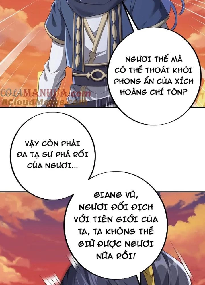 Trọng Sinh 1000 Lần, Ta Vô Địch Chapter 143 - 7