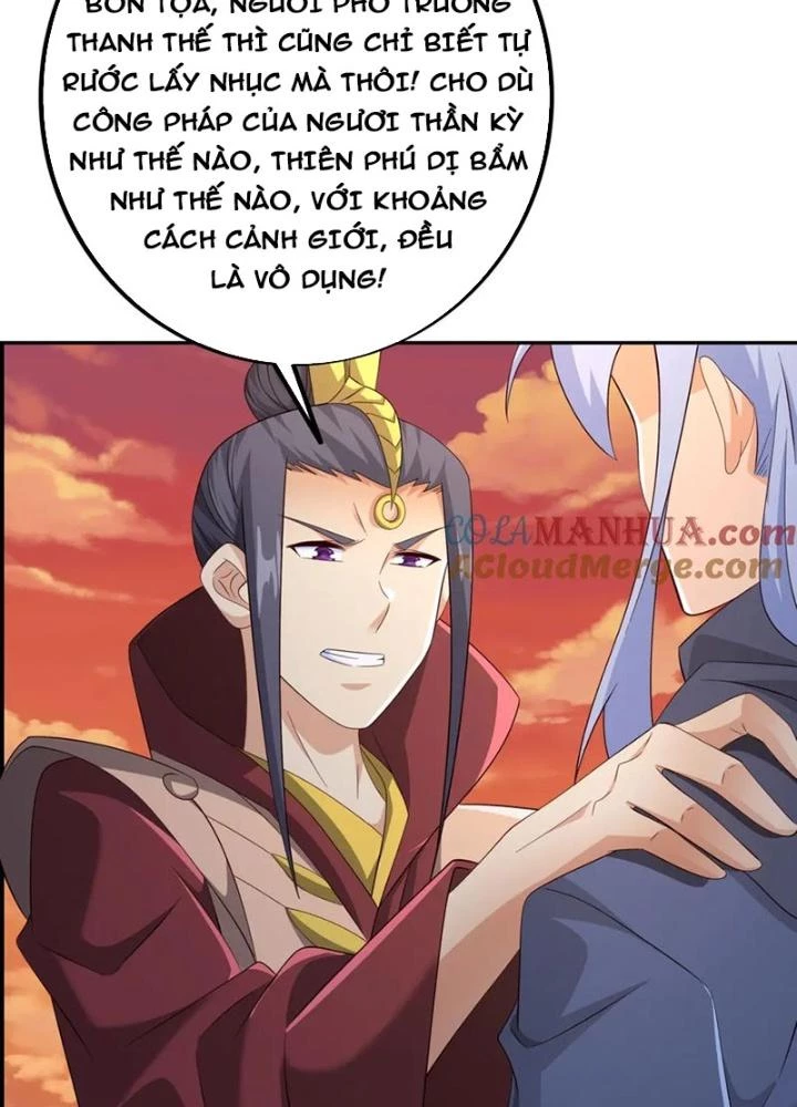 Trọng Sinh 1000 Lần, Ta Vô Địch Chapter 143 - 21