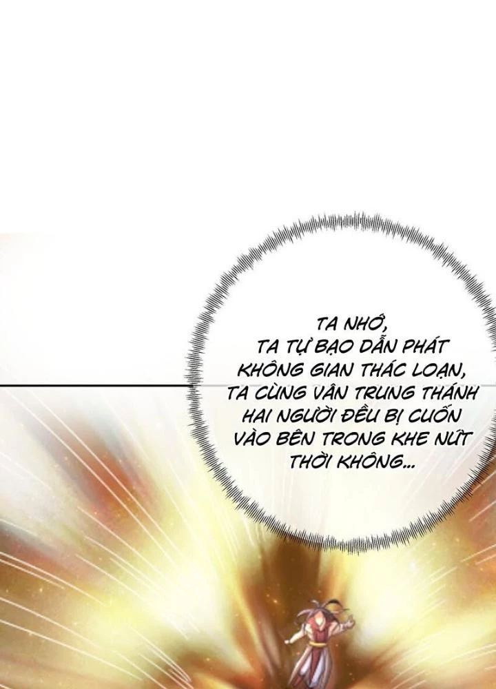 Trọng Sinh 1000 Lần, Ta Vô Địch Chapter 145 - 5
