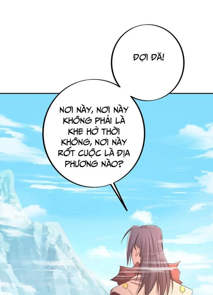 Trọng Sinh 1000 Lần, Ta Vô Địch Chapter 146 - 7