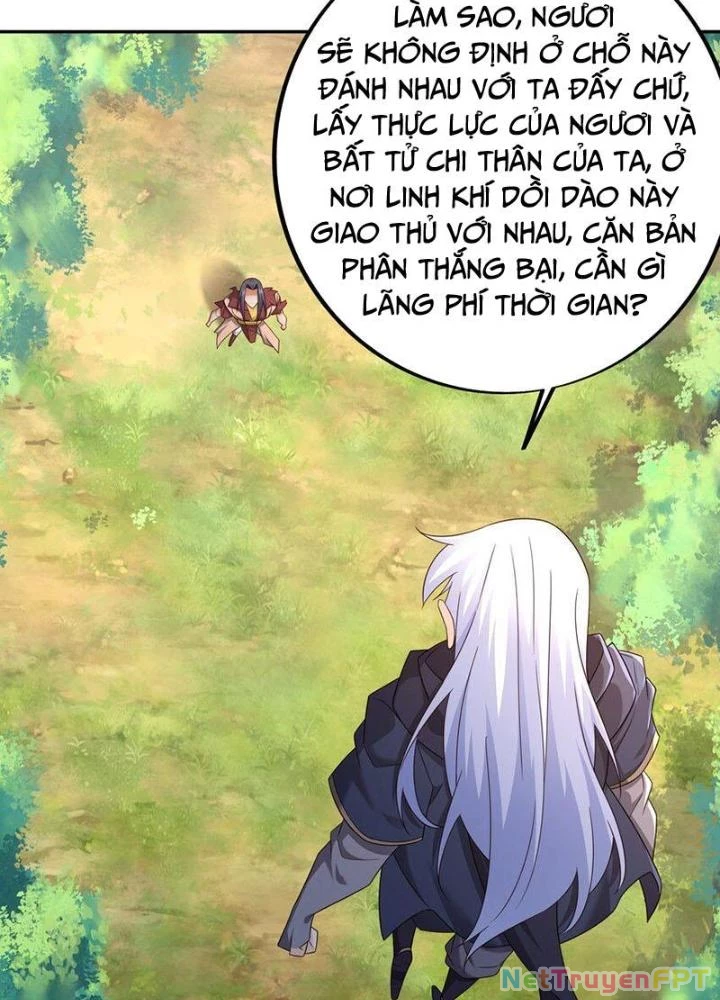 Trọng Sinh 1000 Lần, Ta Vô Địch Chapter 146 - 59
