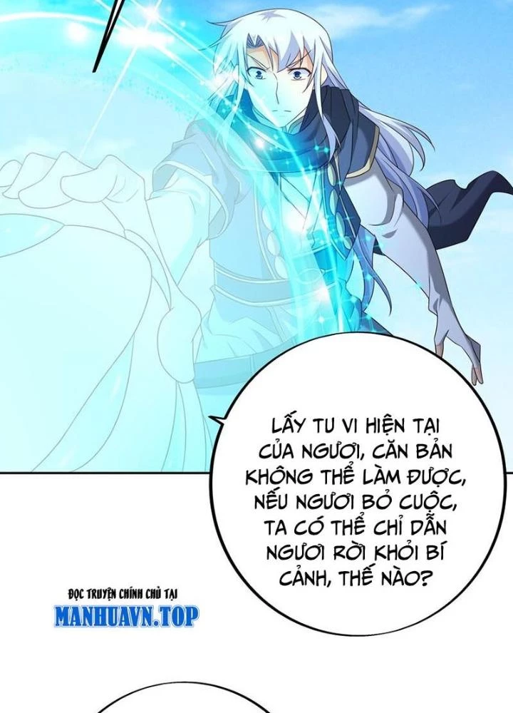 Trọng Sinh 1000 Lần, Ta Vô Địch Chapter 146 - 107