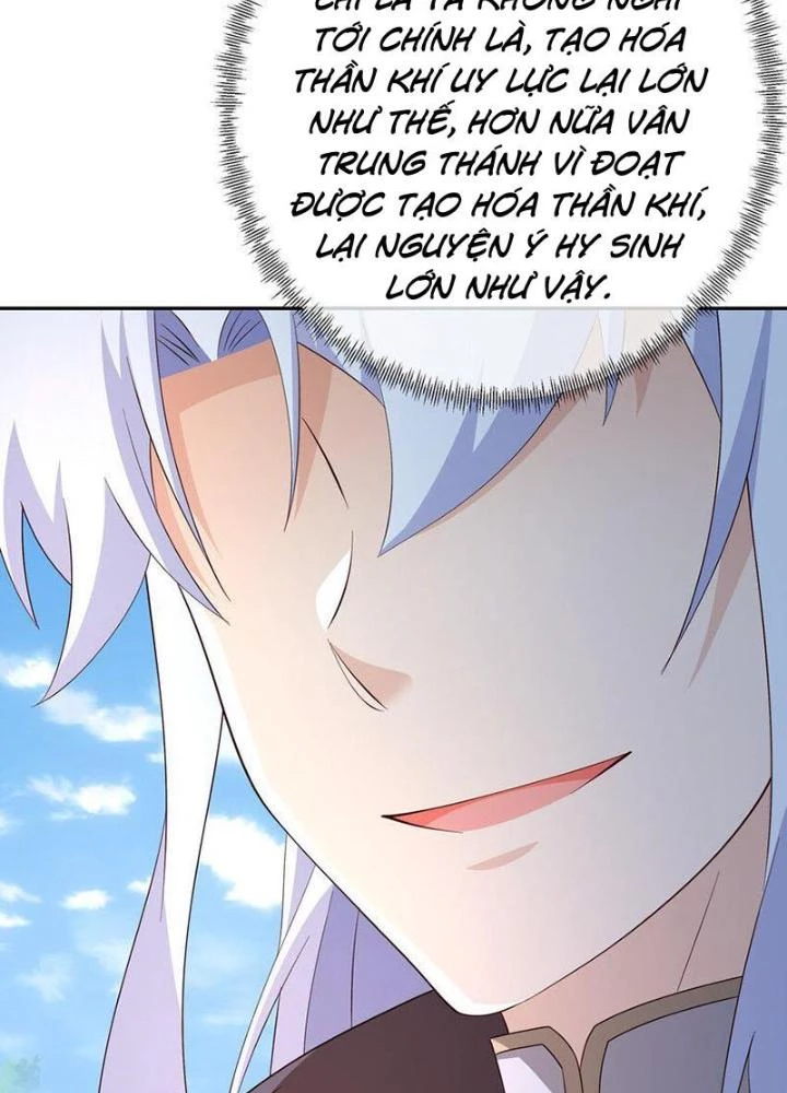 Trọng Sinh 1000 Lần, Ta Vô Địch Chapter 147 - 67