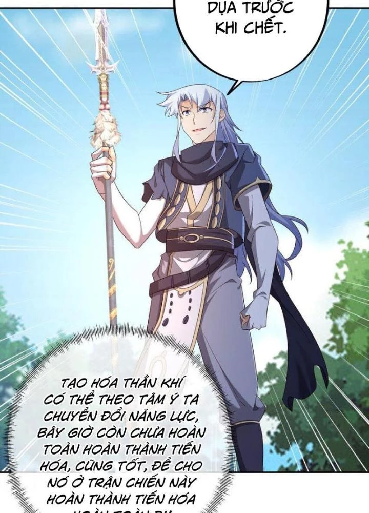 Trọng Sinh 1000 Lần, Ta Vô Địch Chapter 148 - 21