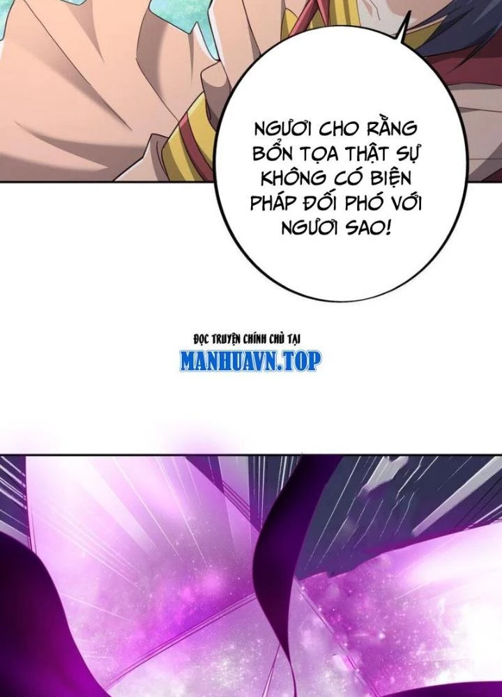 Trọng Sinh 1000 Lần, Ta Vô Địch Chapter 148 - 85