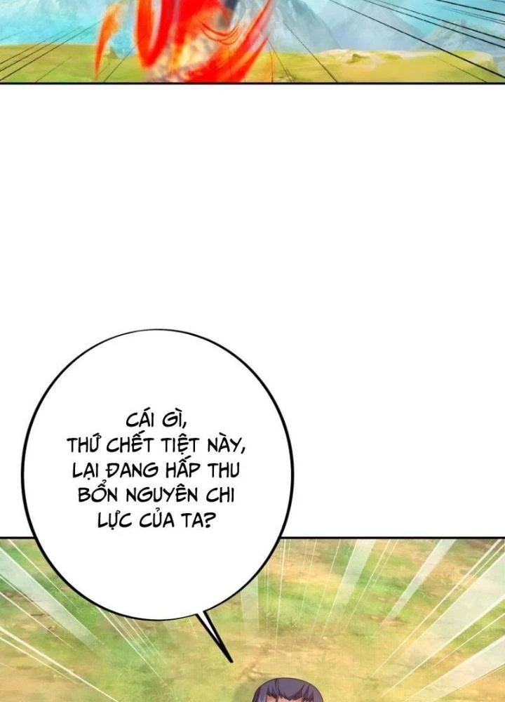 Trọng Sinh 1000 Lần, Ta Vô Địch Chapter 149 - 69