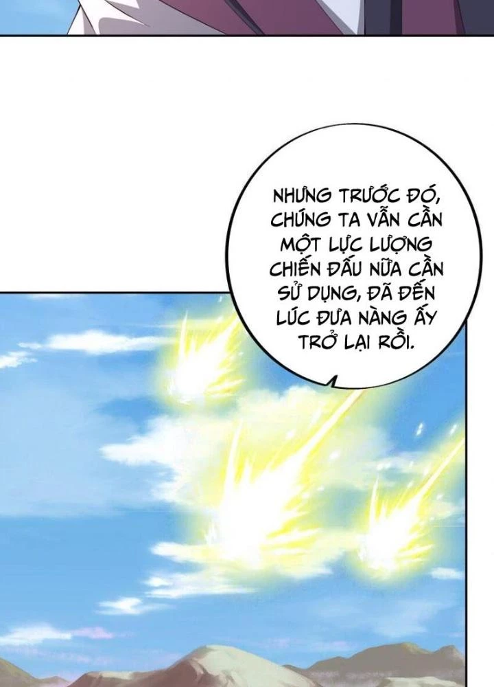 Trọng Sinh 1000 Lần, Ta Vô Địch Chapter 150 - 17