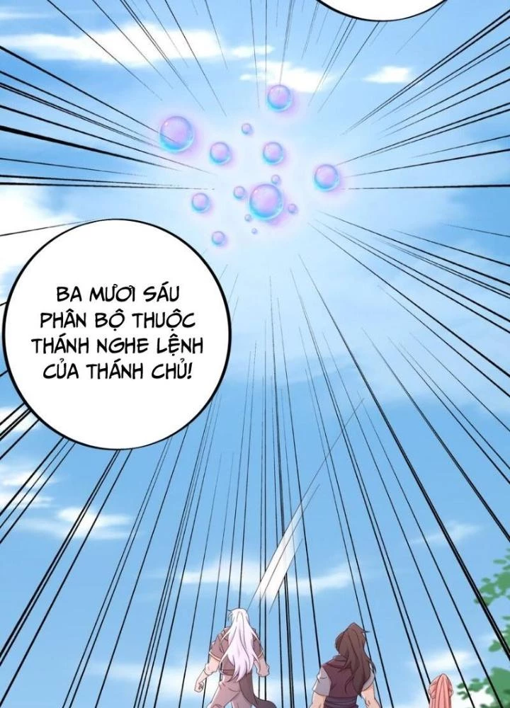 Trọng Sinh 1000 Lần, Ta Vô Địch Chapter 150 - 95