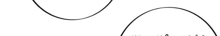 Trọng Sinh 1000 Lần, Ta Vô Địch Chapter 152 - 96