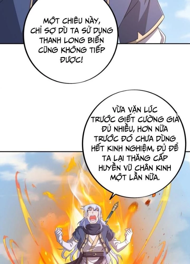 Trọng Sinh 1000 Lần, Ta Vô Địch Chapter 153 - 11