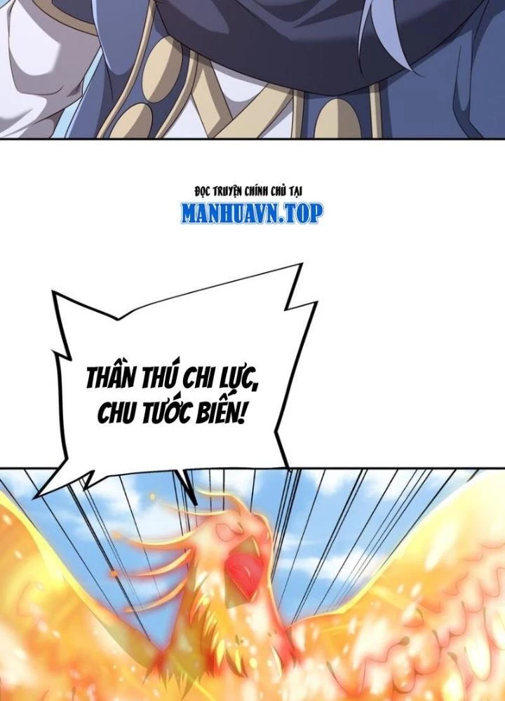 Trọng Sinh 1000 Lần, Ta Vô Địch Chapter 153 - 17