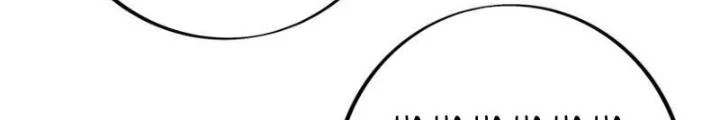 Trọng Sinh 1000 Lần, Ta Vô Địch Chapter 154 - 36