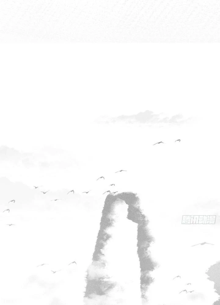 Thiên Hạ Vô Song Chapter 1 - 39