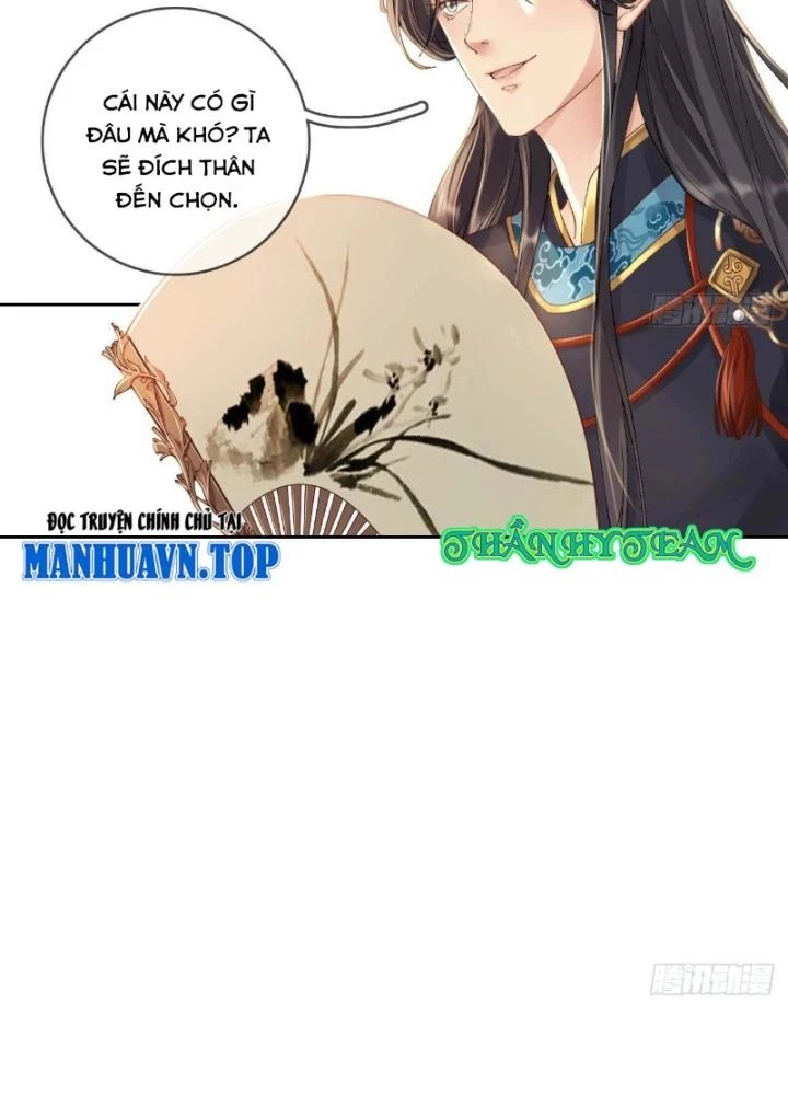 Thiên Hạ Vô Song Chapter 1 - 57