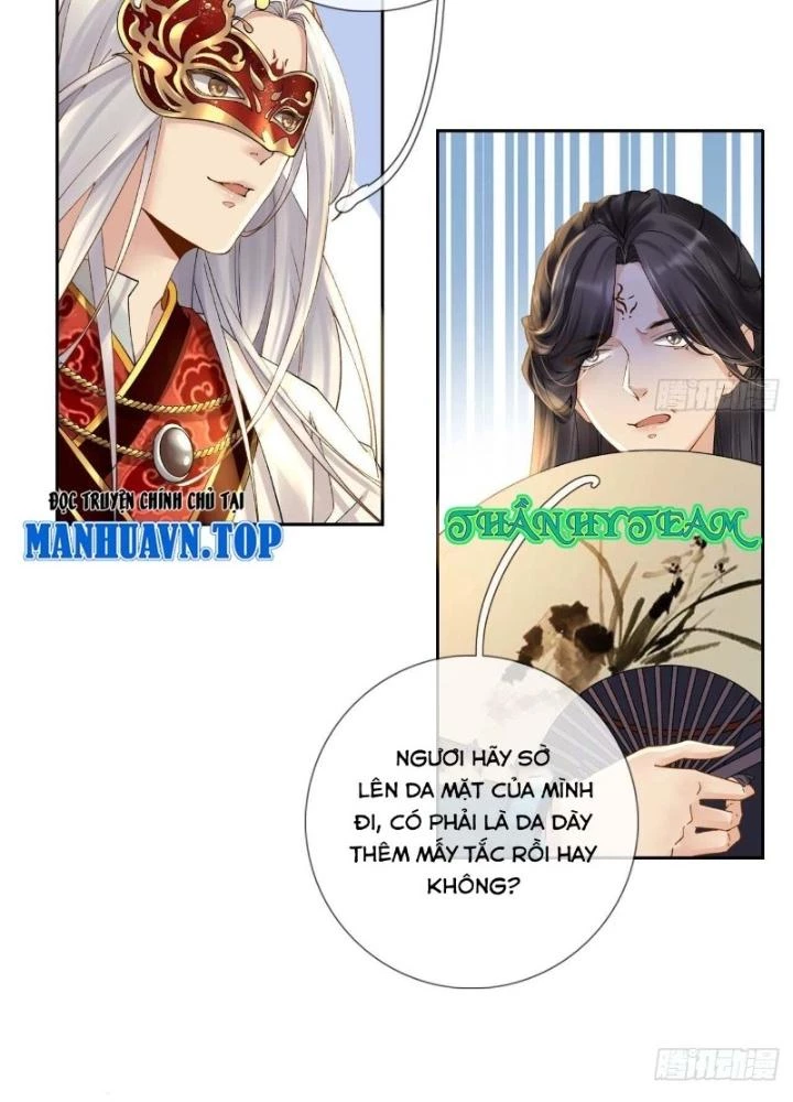 Thiên Hạ Vô Song Chapter 2 - 17