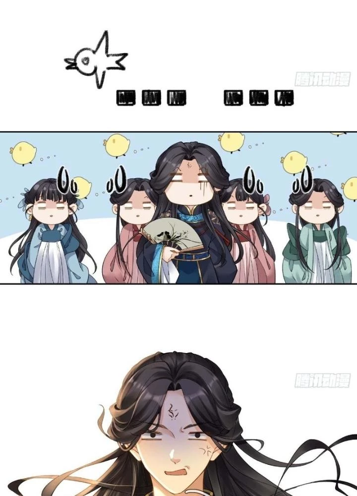 Thiên Hạ Vô Song Chapter 2 - 21