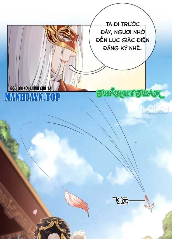 Thiên Hạ Vô Song Chapter 2 - 43