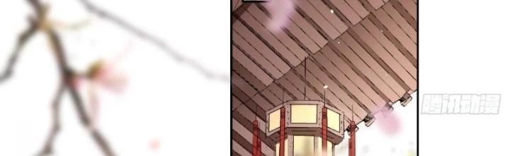 Thiên Hạ Vô Song Chapter 7 - 4