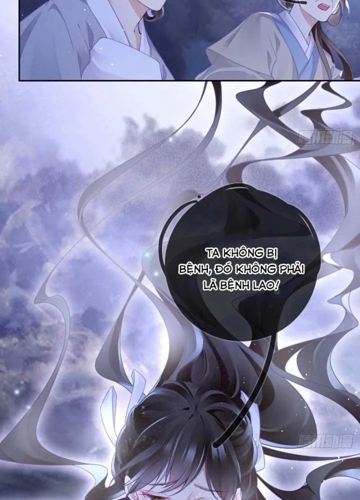 Thiên Hạ Vô Song Chapter 7 - 45