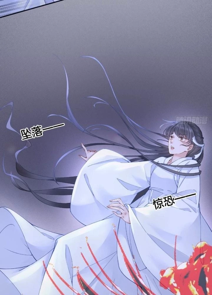 Thiên Hạ Vô Song Chapter 8 - 15