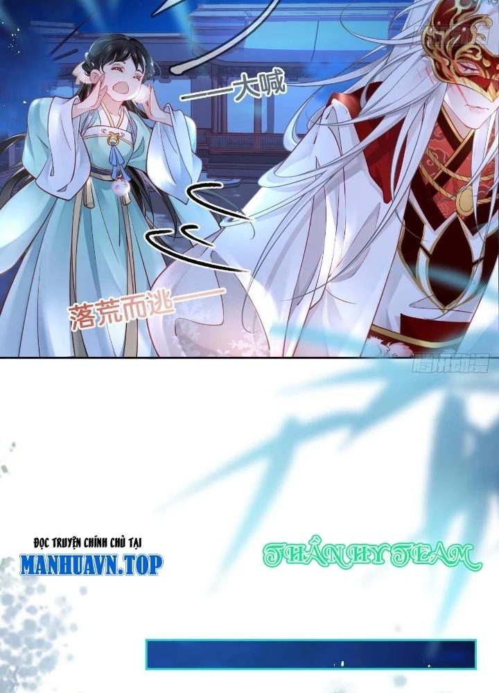 Thiên Hạ Vô Song Chapter 10 - 21