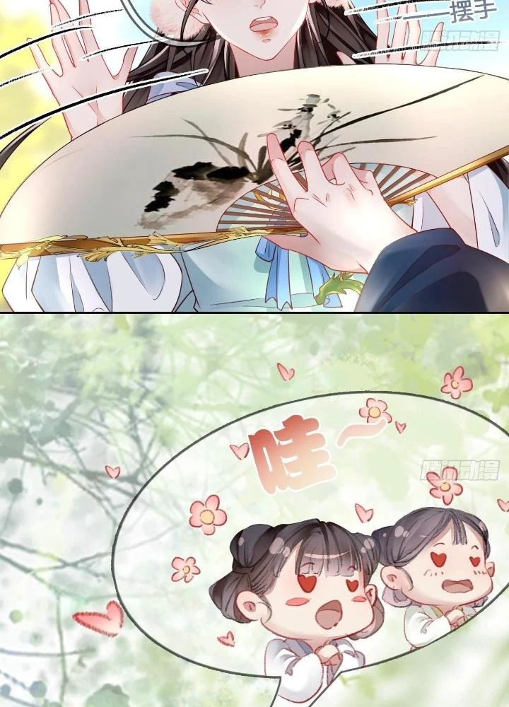 Thiên Hạ Vô Song Chapter 11 - 39