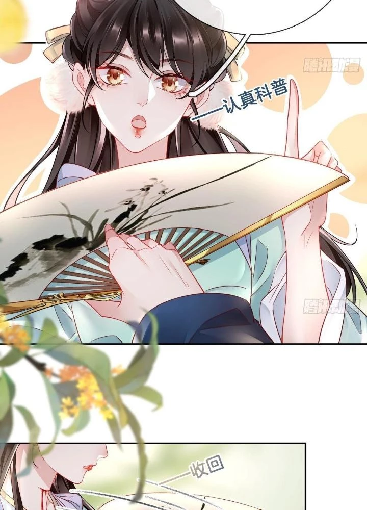 Thiên Hạ Vô Song Chapter 11 - 49