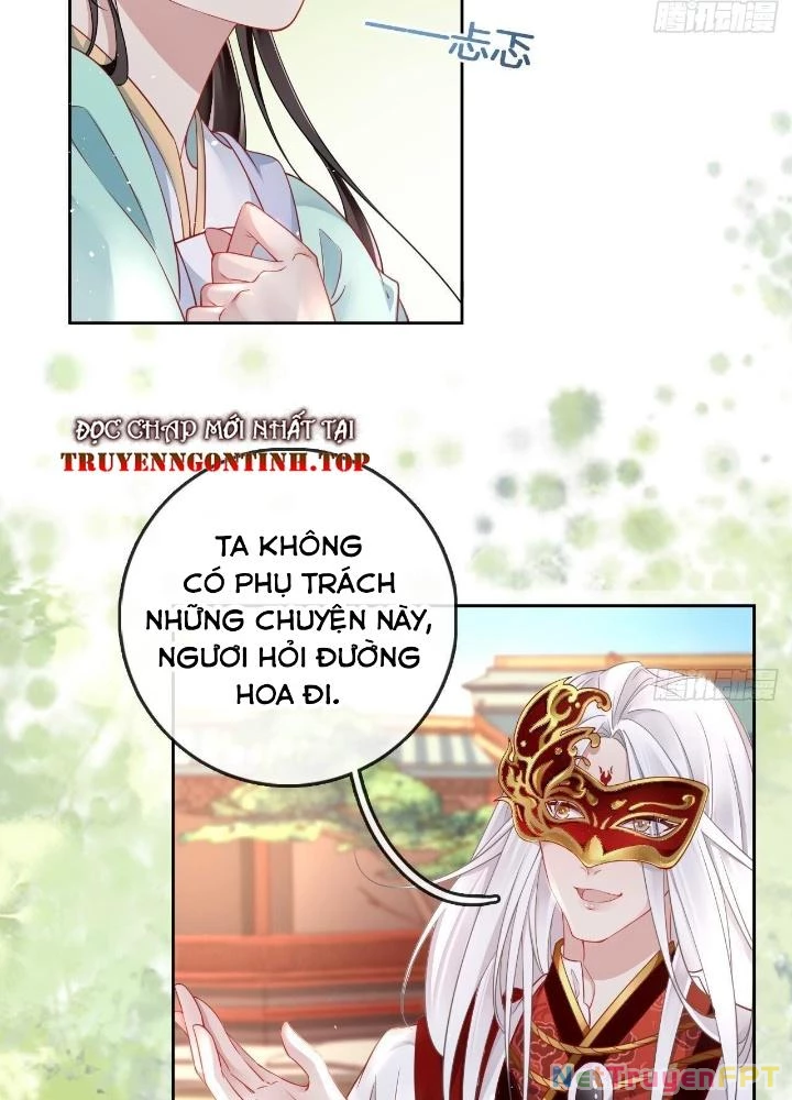 Thiên Hạ Vô Song Chapter 12 - 33