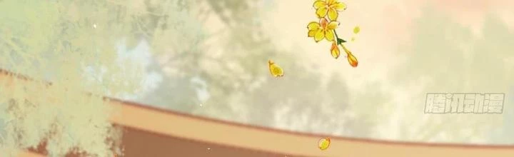 Thiên Hạ Vô Song Chapter 13 - 2