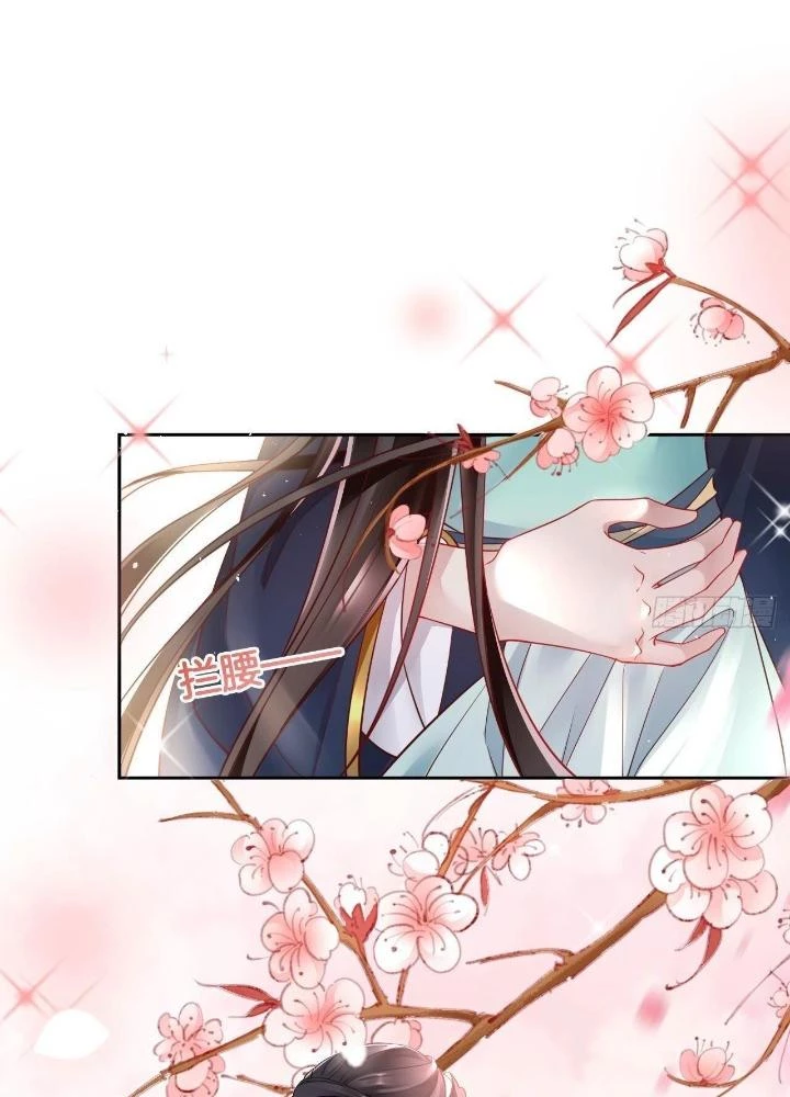 Thiên Hạ Vô Song Chapter 14 - 37