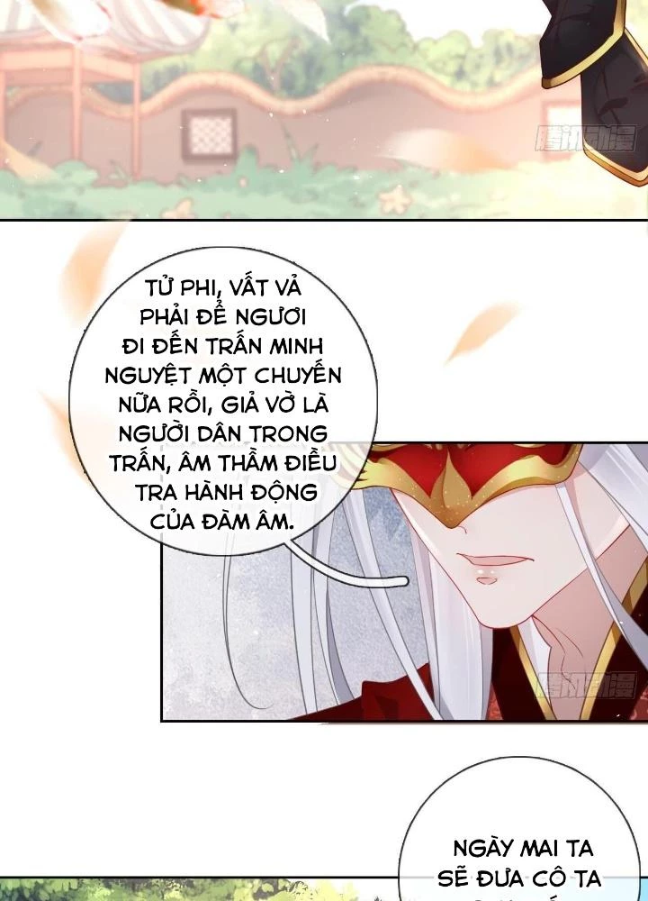 Thiên Hạ Vô Song Chapter 16 - 13