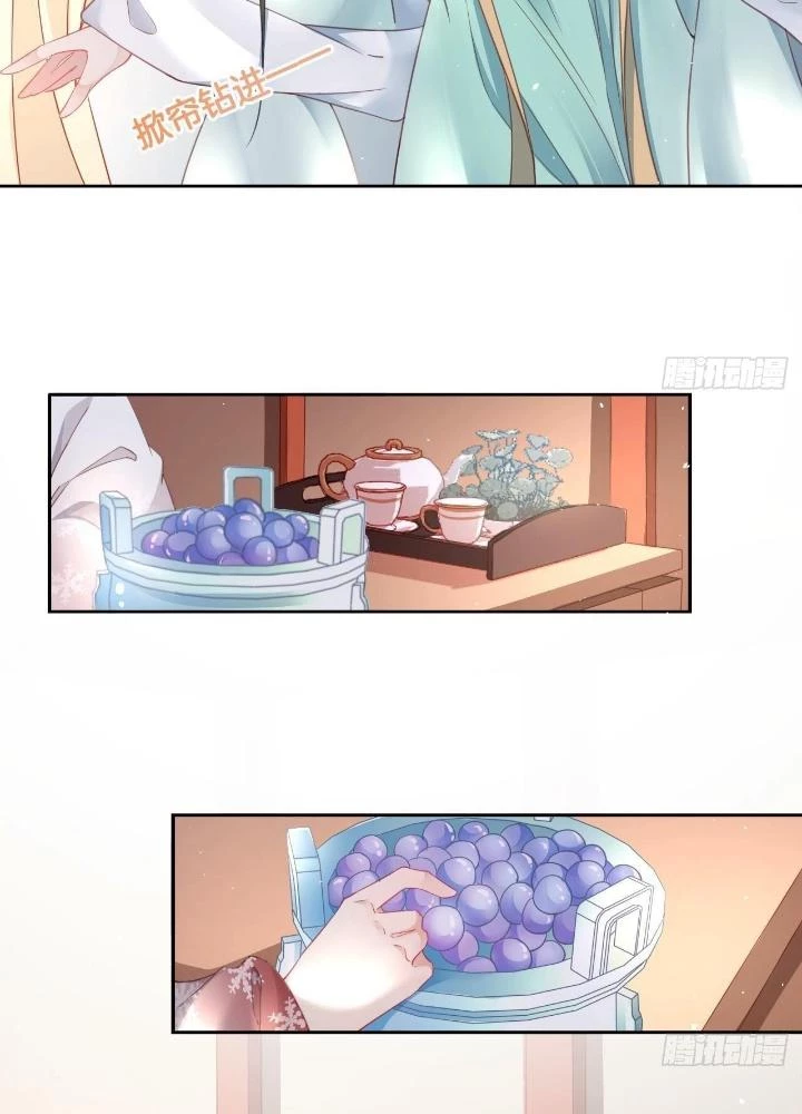 Thiên Hạ Vô Song Chapter 16 - 29