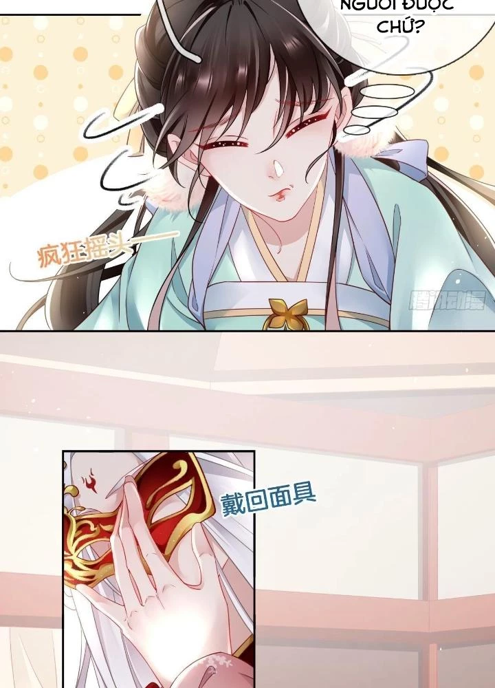 Thiên Hạ Vô Song Chapter 17 - 27