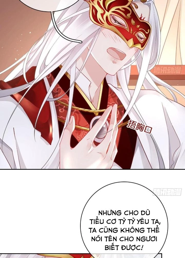 Thiên Hạ Vô Song Chapter 17 - 45