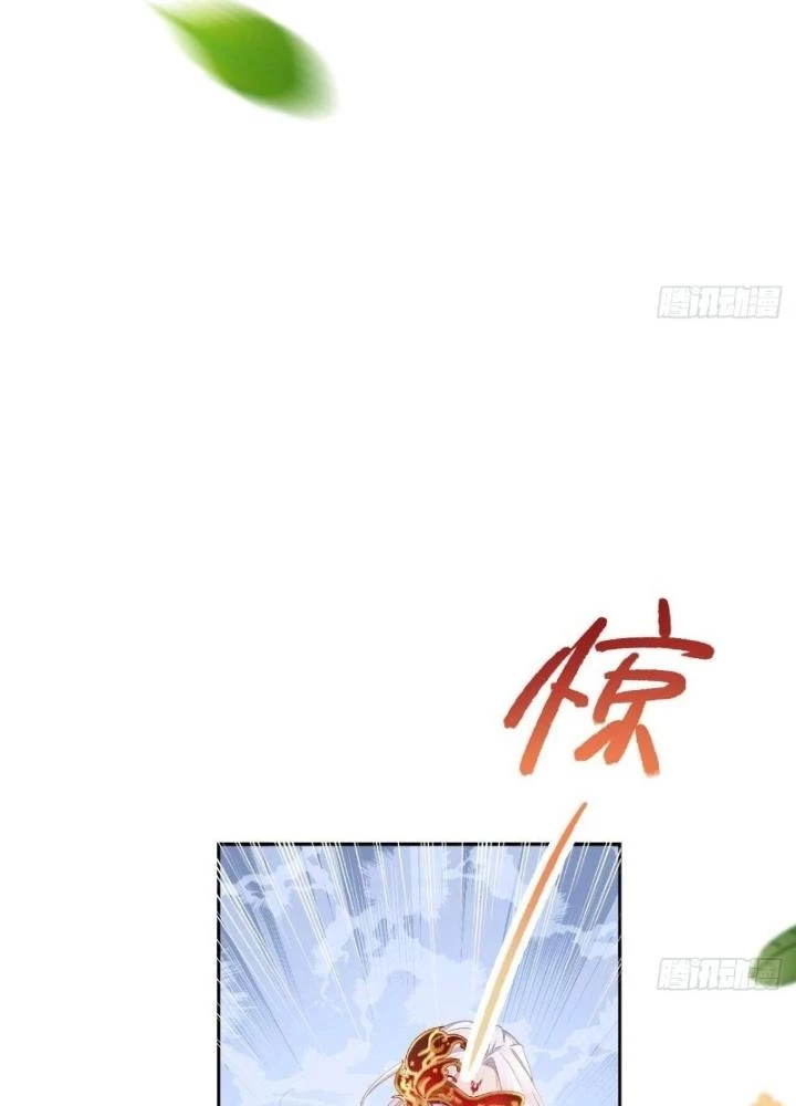 Thiên Hạ Vô Song Chapter 22 - 23