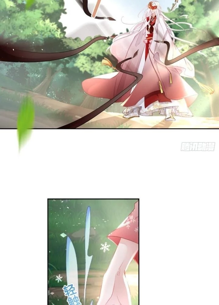 Thiên Hạ Vô Song Chapter 22 - 55