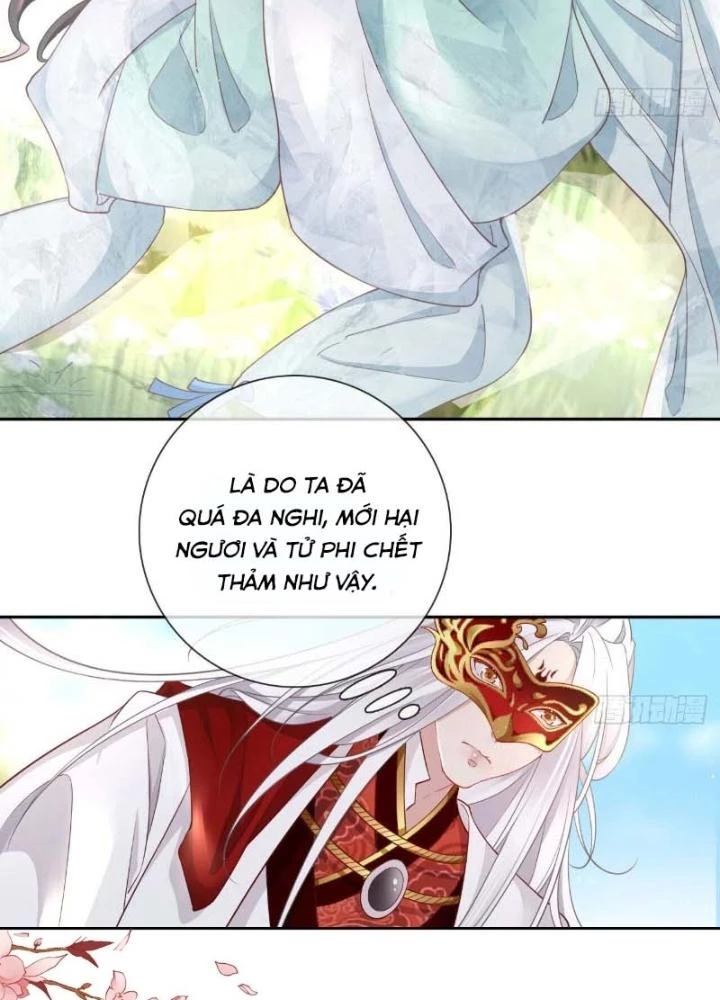 Thiên Hạ Vô Song Chapter 23 - 9