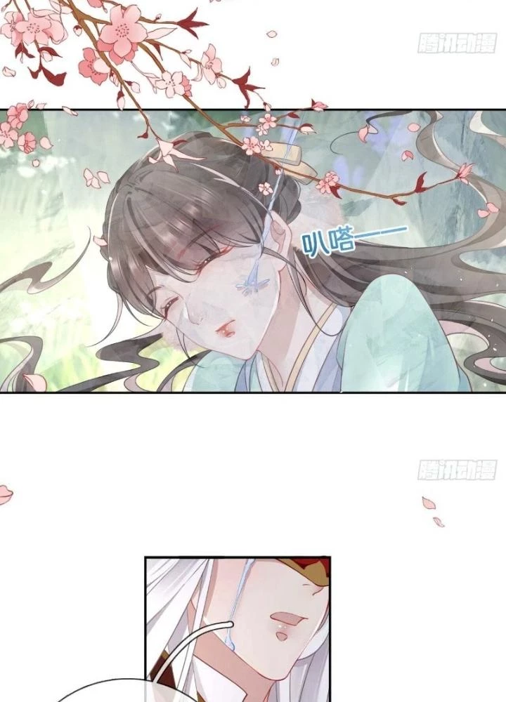 Thiên Hạ Vô Song Chapter 23 - 11