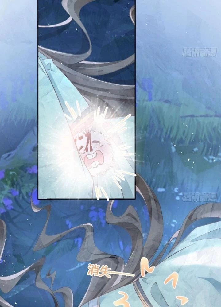 Thiên Hạ Vô Song Chapter 23 - 19