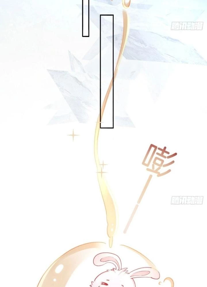 Thiên Hạ Vô Song Chapter 23 - 23