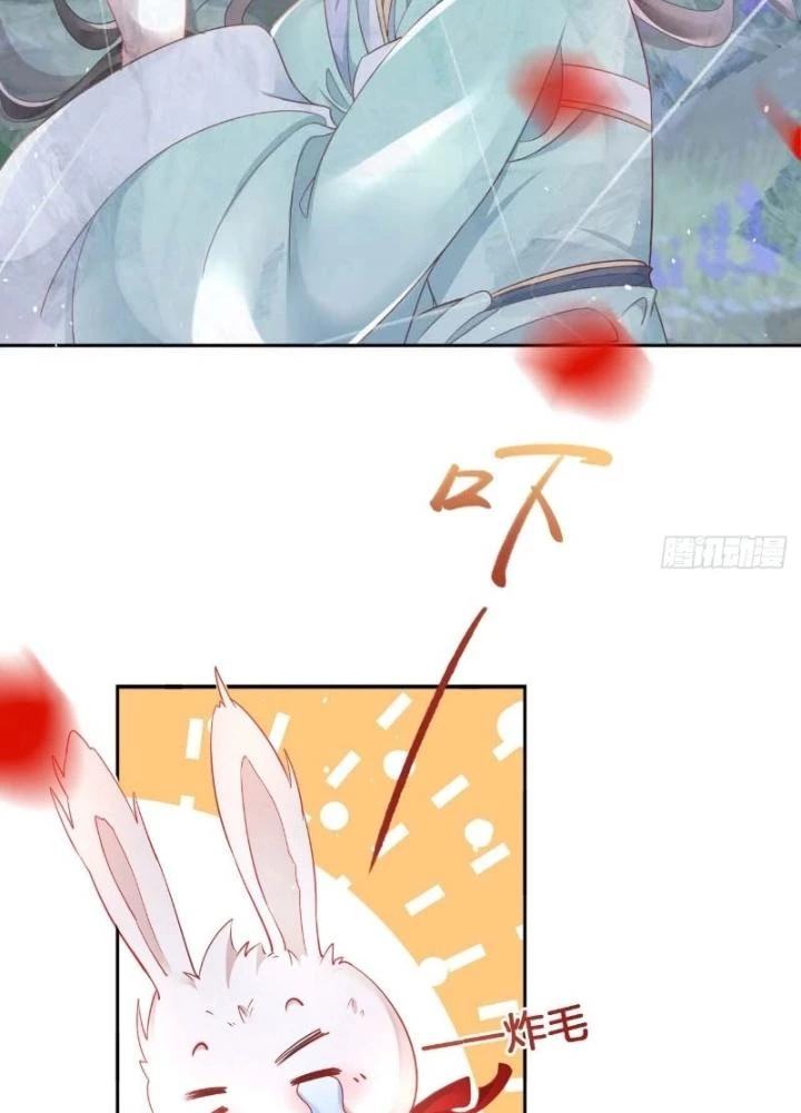 Thiên Hạ Vô Song Chapter 23 - 29