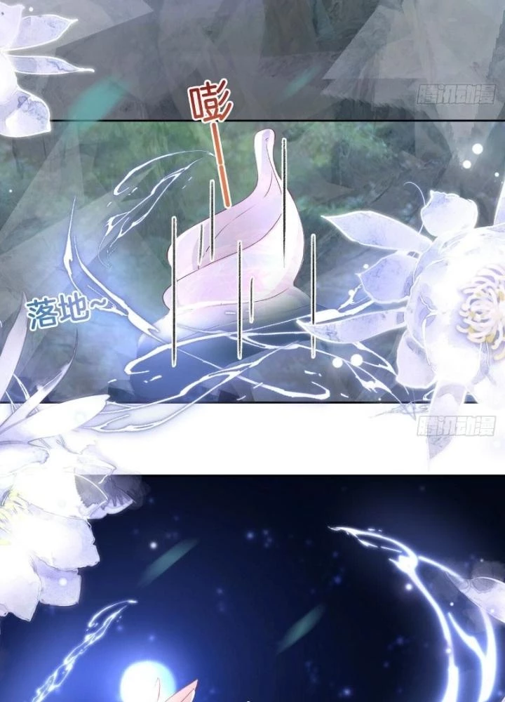 Thiên Hạ Vô Song Chapter 23 - 59