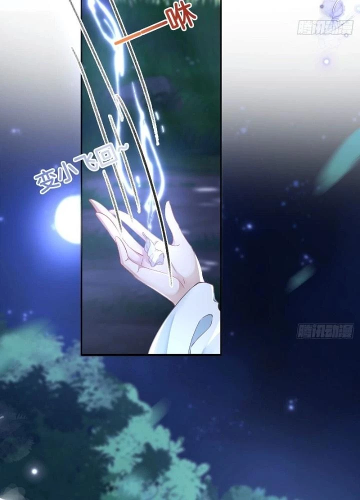 Thiên Hạ Vô Song Chapter 23 - 63