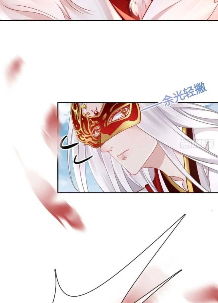 Thiên Hạ Vô Song Chapter 25 - 5