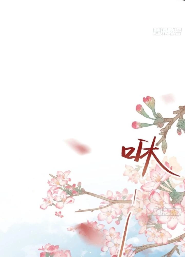 Thiên Hạ Vô Song Chapter 26 - 27