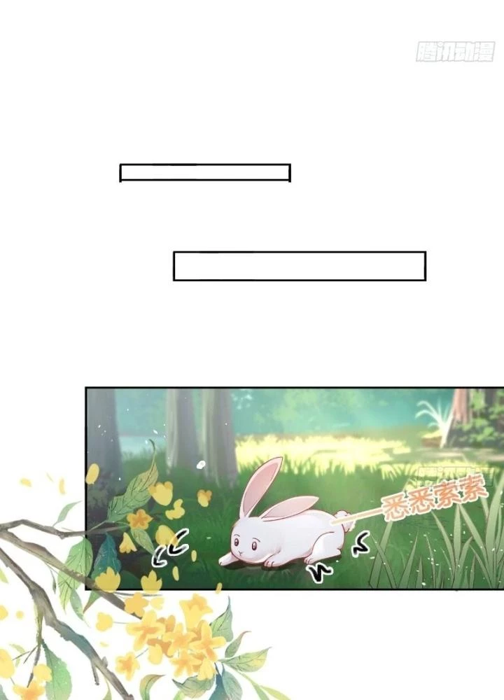 Thiên Hạ Vô Song Chapter 26 - 49